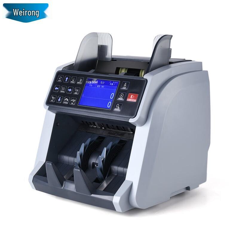 Счетчик и сортировщик банкнот Weirong WR-M998 Мультивалютный CN-штекер (адаптер в комплекте)