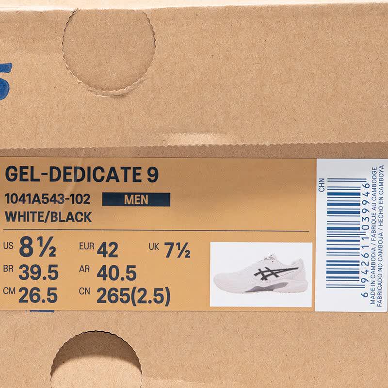 Asics Мужские теннисные кроссовки GEL-DEDICATE 9