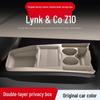 Силиконовый органайзер для консоли и держатель для очков Lynk & Co Z10