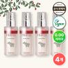 Сыворотка-спрей с антиоксидантами и экстрактом шиповника High Deep Rosehip Inner Moisturizing 30 мл x 4 шт. набор, 4 шт.