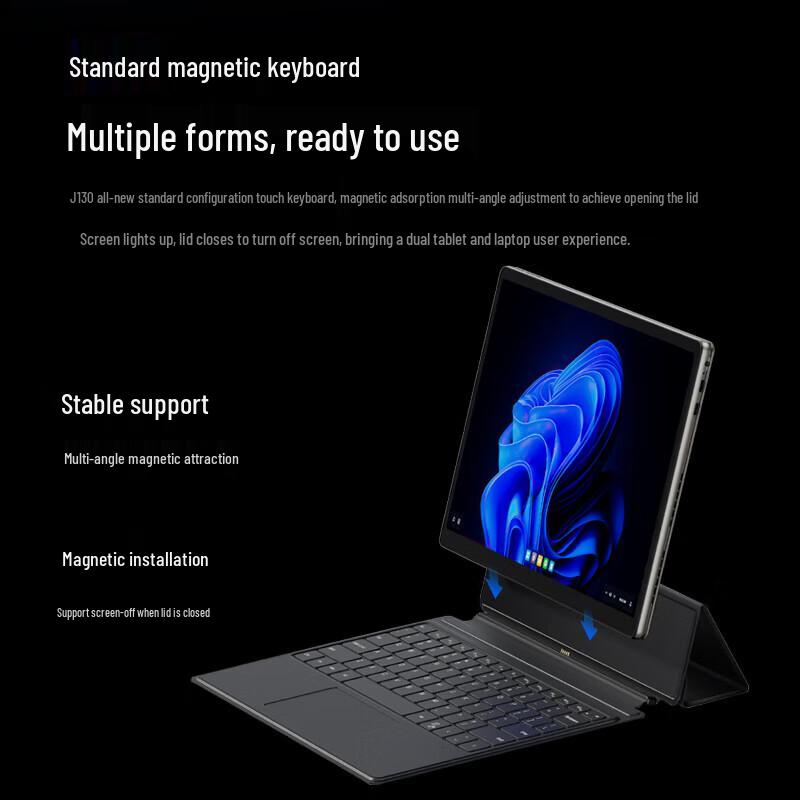 Lenovo Yinnengzhe J130 13-Inch 2-in-1 Tablet Laptop (CN version)