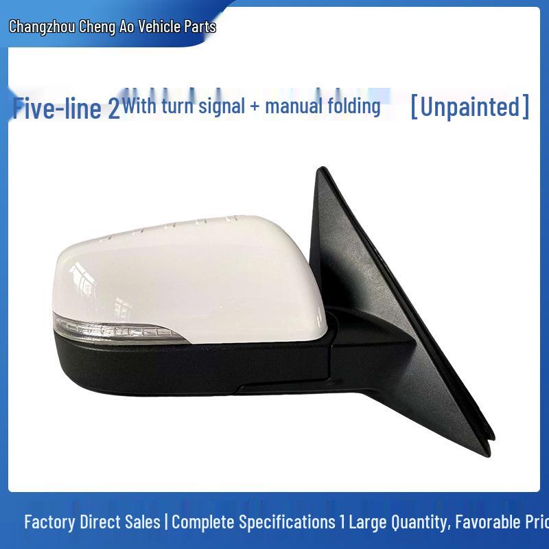 Зеркало заднего вида в сборе для Kia Soul (2010-2013) - Складывание краски, Светоотражающий, Качество OEM