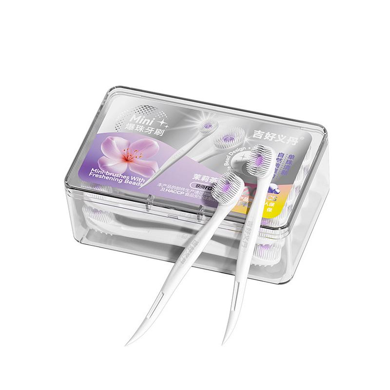 20 шт. портативные дорожные зубные щетки мини-разрывающиеся шариковые зубные щетки одноразовые взрослые чистящие зубные щетки уход за полостью рта