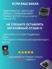 4K профессиональный макрообъектив для телефона