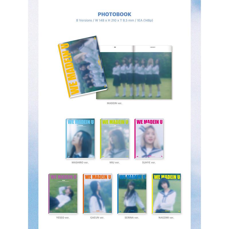 MADEIN EP 1-й альбом Rising