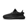 Yeezy Boost 350 V2 Black Non-Reflective Kids Sneakers FU9013