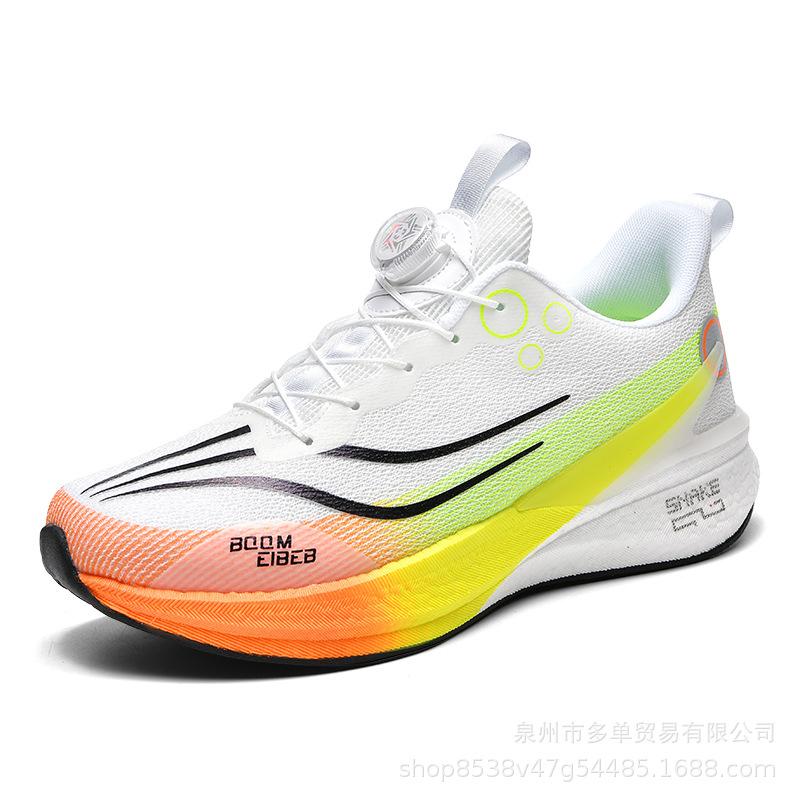 Chitu 8pro беговые кроссовки с вращающейся кнопкой мужские амортизирующие и дышащие легкие нескользящие профессиональные спортивные кроссовки для гонок и тренировок