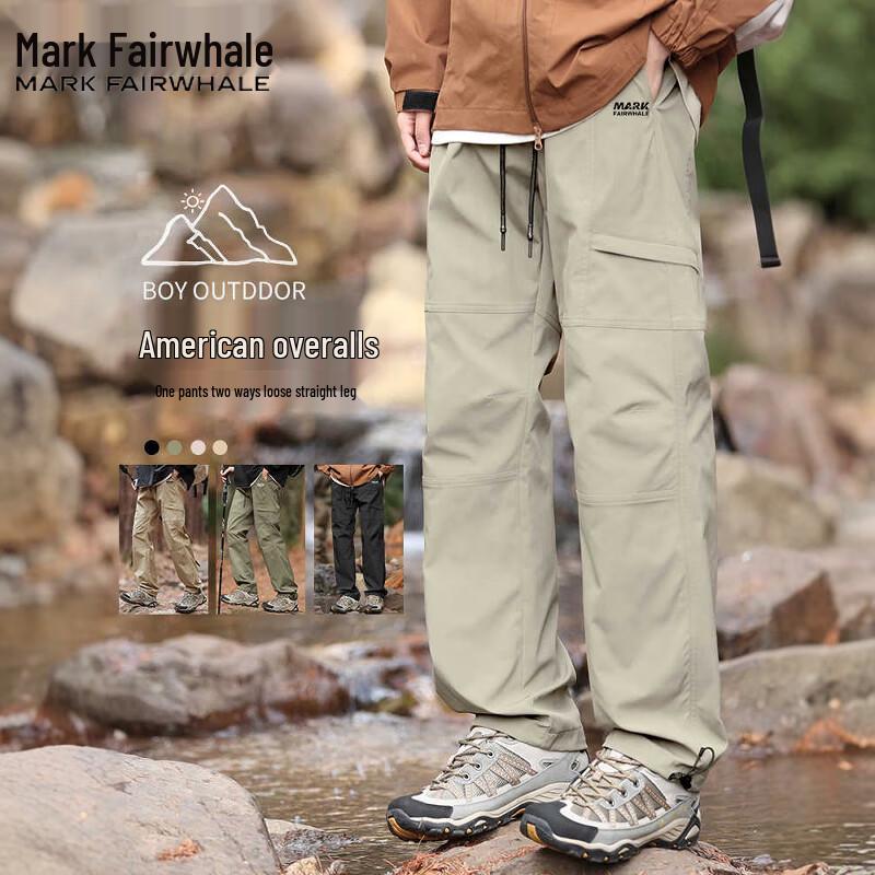 Mark Fairwhale Men's Straight-Leg Casual Cargo Pants