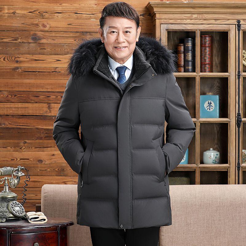 Middle-aged and Elderly Men's Down Jacket Mid-length Thick Warm Men's High-end Down Jacket