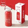 Термокружка NONOO Kuka 2.0 - Издание Coca-Cola