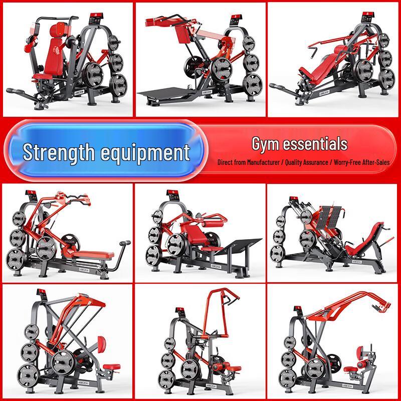 E-MY PANATTA Professional Strength Training Equipment