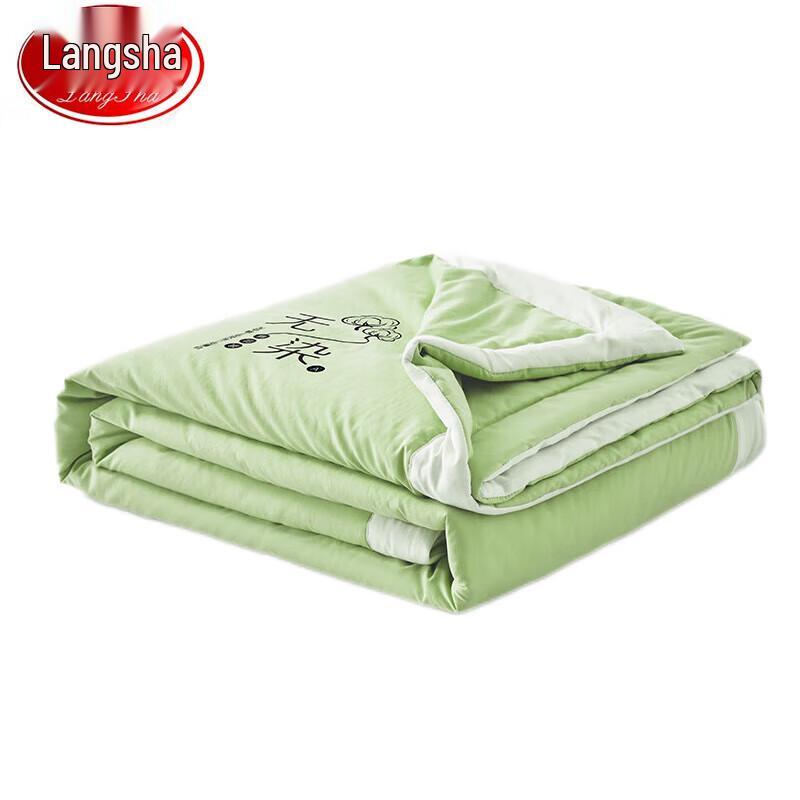 Langsha All-Season Polyester Quilt
