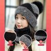 Plush Ball Cap and Scarf Suit Contrast Color Beanie Hat Personality Compact Scarf  Women