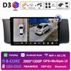 Для Subaru BRZ Scion FRS Toyota GT86 GT 86 2012 2013 2014 2015 2016 2017 - 2021 DSP Stereo Wireless Carplay Вентилятор охлаждения Нет 2 din