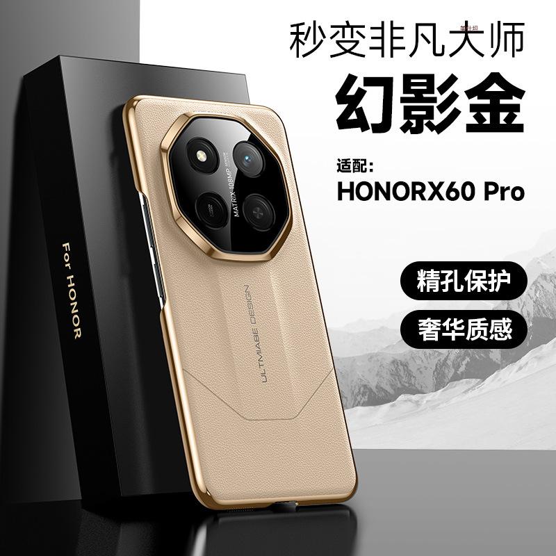 Применимо к чехлу для мобильного телефона Honor X60pro, легкая роскошь, гальваническое покрытие, Honor Second Change, Extraordinary Master X60, противоударный, мужской кожаный чехол