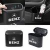 Car Trash Bin Hanging Vehicle Garbage Dust Case Storage Box For AMG C500 C200 C300 A B C E GLA CLA GLK GL ML GLE W204 W205 W203 W211