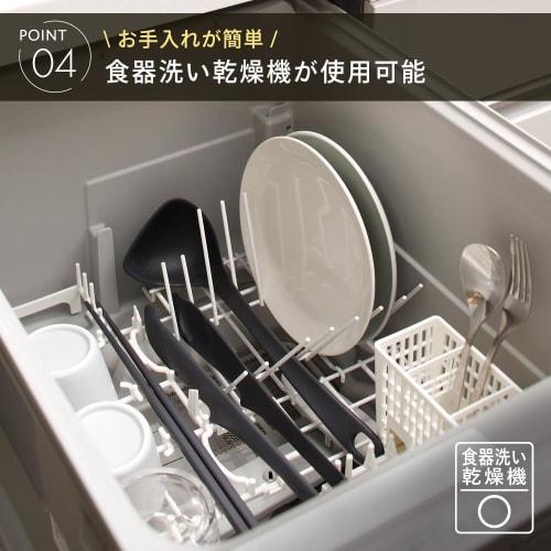 Marna Easy-Grip Chopsticks (Non-Slip, Lightweight, Heat-Resistant) Silicone, Dishwasher Safe, Kitchen Utensils, Dark Gray, K801DGY