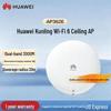 Huawei Потолочная беспроводная точка доступа Kunling AP362E Wi-Fi 6 (Китайская версия)