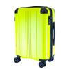 Чемодан Жесткий Молния Крест Круиз Антибактериальный с Расширенными Функциями Разрешено Разрешено 34л Неолайм [Sifre] Ручная кладь XCR2247-S Ручная кладь 3.4кг
