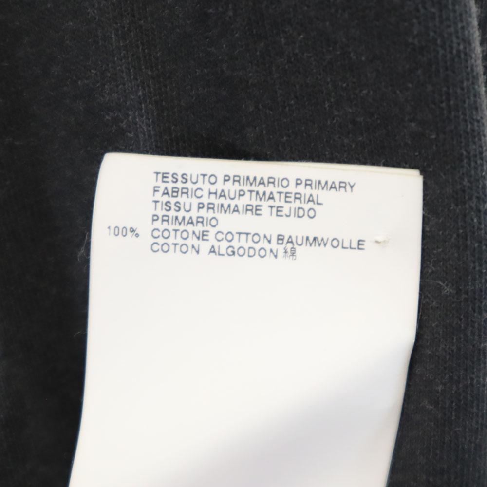 MM6 Short Sleeve Deformation T-shirt S Gray French Sleeve Women Used