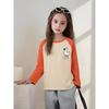 Children's Cartoon Print Long-Sleeve T-Shirt for Girls, 2026 Spring New Model, Pure Cotton Base Shirt for Kids