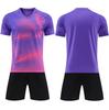 Cross-border spot 2026 new children's football jersey set, male and female students and teenagers team training competition jersey
