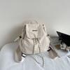Portable Women Nylon Backpack Lightweight Minimalist Commuting Backpack  Travel