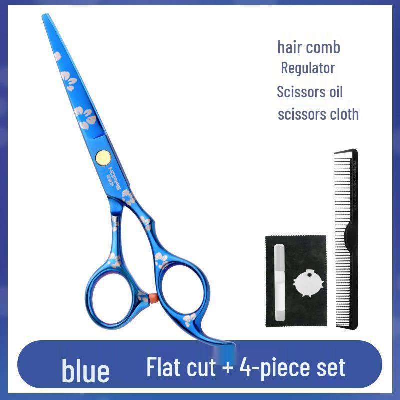 Профессиональный парикмахерский набор ножниц - Включает прямые и филировочные ножницы, бесплатная доставка