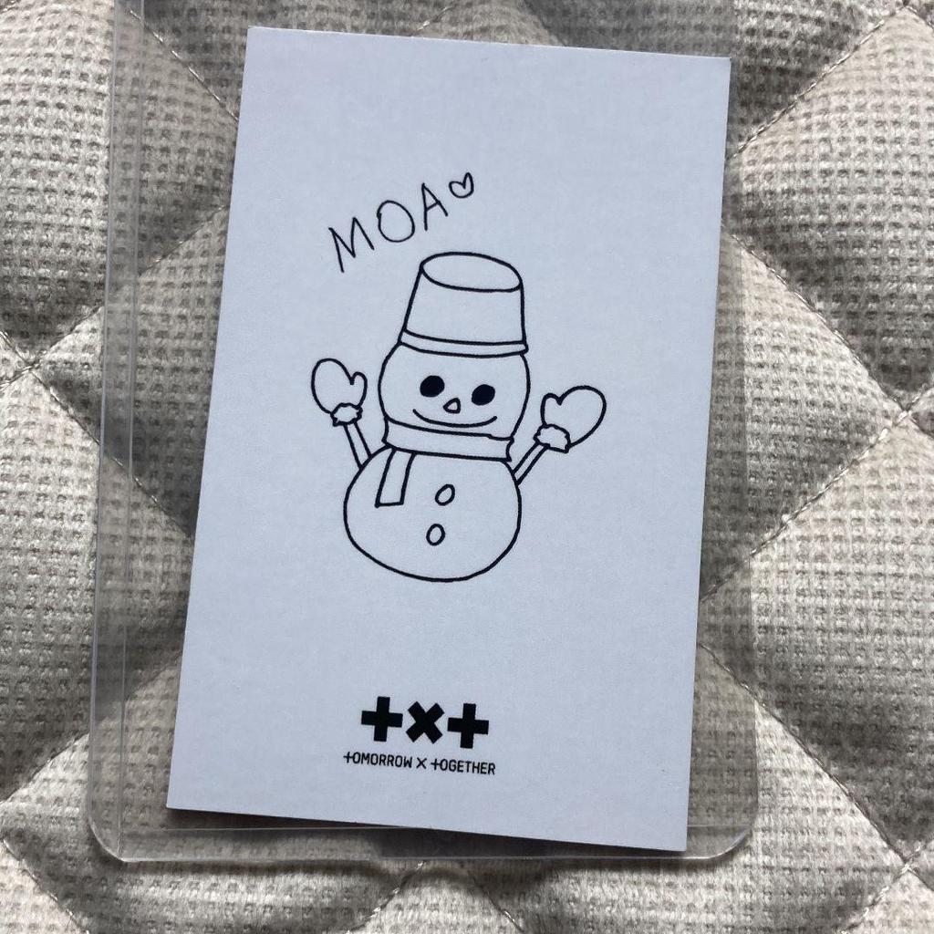 [USED] TXT Gayo Daejun SBS Korea Exclusive Pre-Recorded Sanok Soobin Trading Card