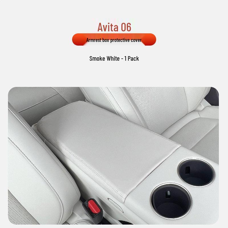 Крышка подлокотника Shunyi для Avatr 06: Прочная защита, устойчивая к царапинам.