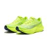 SAUCONY Endorphin Pro 4 Citron Мужские кроссовки Зеленый Серебристый S20939-223