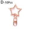 10 шт. Поворотные для рукоделия Однотонные Для сумки Брелок Крючки Зажимы Многофункциональные Металлические Пряжки DIY Форма звезды Ручной работы Аксессуары