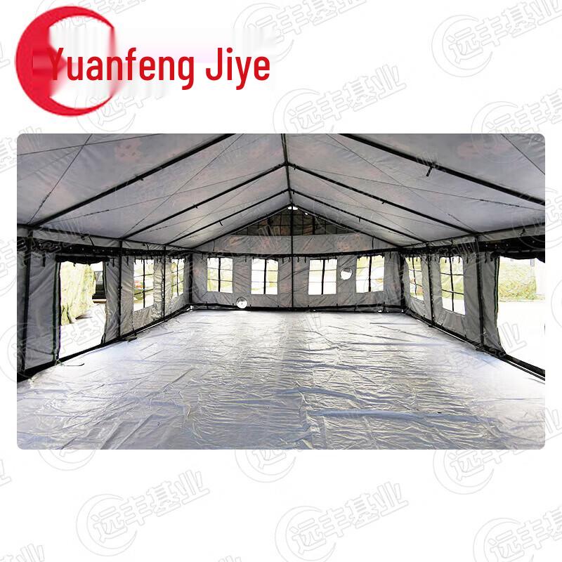 Outdoor Field Canteen Tent
