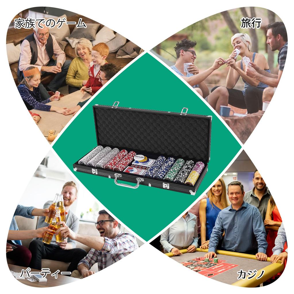 GIANTEX 500 Poker 7 Casino Poker Aluminum Poker 5 3 2 Decks of Playing Casino Chip Texas Home Play 500 Numbers Chips, Colors, Numbered, 11g, Set,