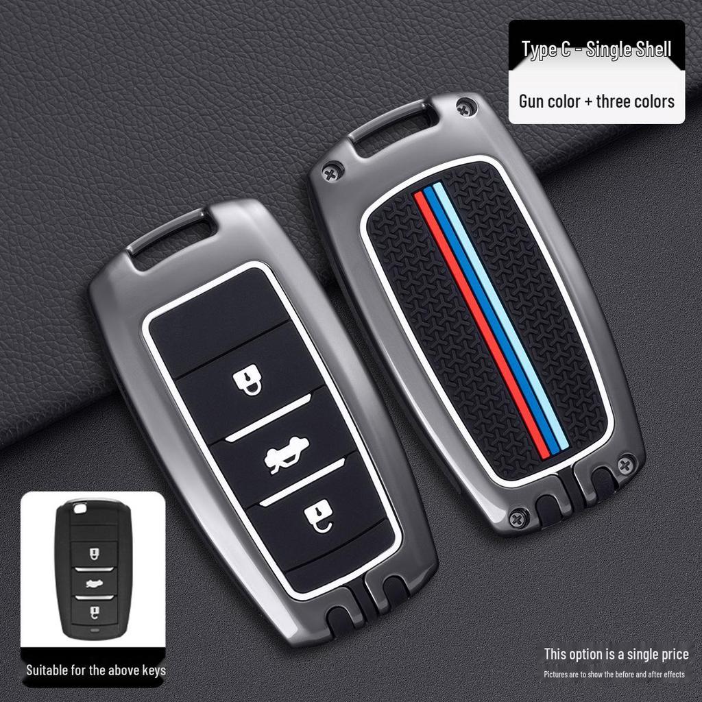 Чехол для ключей Changan для 55 Yidong, CS75 Plus, Benben, Uni-T Пряжка