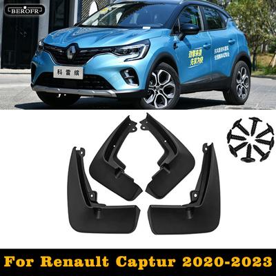 4x для Renault Captur JB JE 2013-аксессуары, авто брызговик, брызговик, брызговик автомобиля