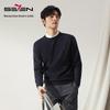 Men's Premium Round Neck Winter Sweater