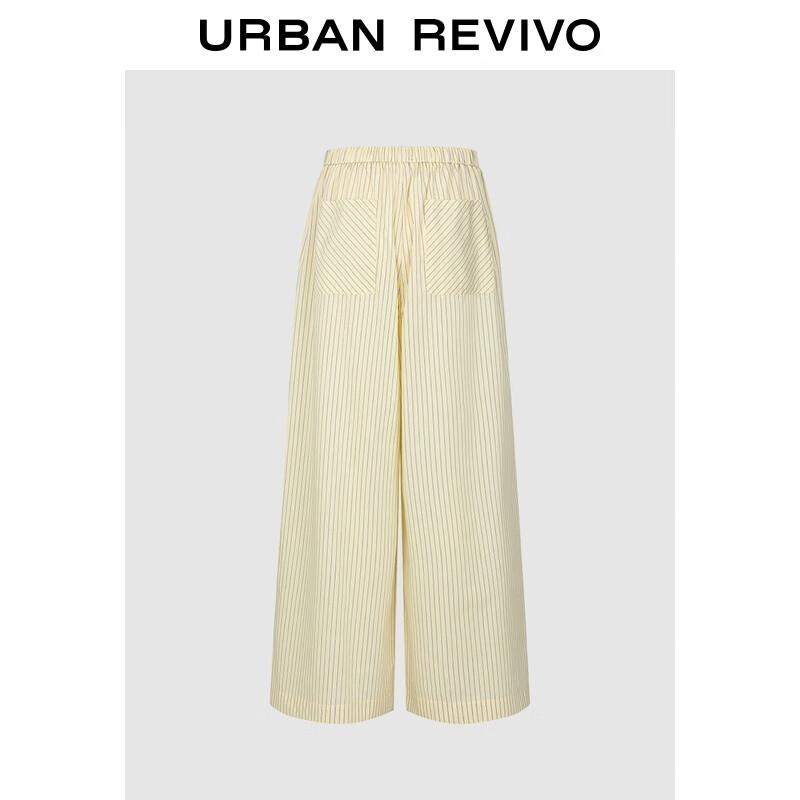 UR Women's Color-Block Striped Elastic Waist Wide-Leg Trousers