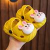 Children's summer cartoon clogs for boys and girls, suitable for indoor and outdoor wear, with a soft, non-slip sole and closed toe design