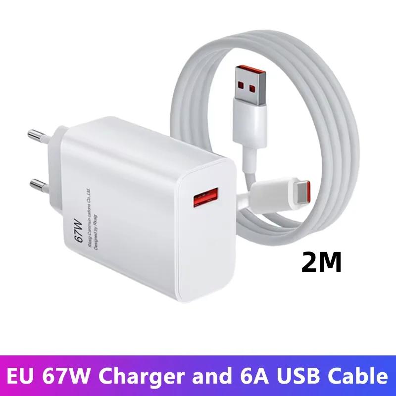 GaN 67W зарядное устройство Turbo Quick Charge 3.0 EU US UK адаптер USB Type C кабель для Xiaomi 14 13 12 Redmi Note быстрое зарядное устройство