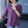 Three-quarter Sleeve Knitted Top Women's Early Spring Thin Loose Sweater Mid-sleeve Summer Bottoming Shirt