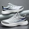 Men Leisure Sports Shoes 2025 Breathable Mesh Running Shoes Lightweight Outdoor Casual Sneakers Non-Slip Walking Shoes