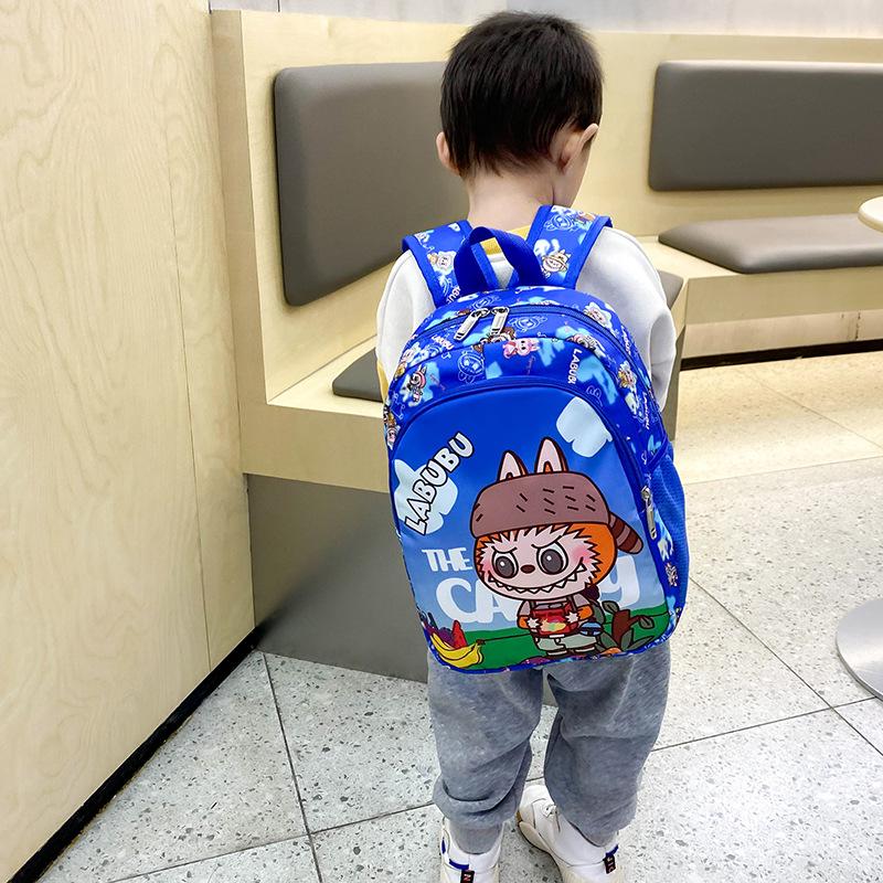 Cartoon Cute Boys And Girls Backpack Kindergarten Primary School Bag Printed Children'S Backpack