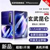 Закаленное стекло Huawei PuraXMax пленка для внутреннего широкого складного мобильного телефона PuraX пленка для линзы AR всестороннее противоударное подглядывание мягкая наклейка