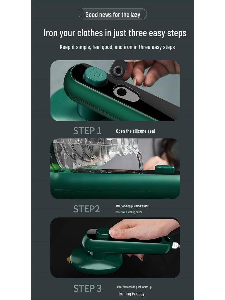 Компактный ручной отпариватель и утюг для одежды