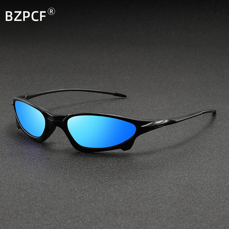 Sports Cycling Sunglasses Amazon Polarized Outdoor Windproof Sunglasses Mountaineering Fishing Glasses