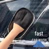 Plush Wool Car Wash Mitt - Gentle On Paint & Special Foam Cotton Sponge Towel