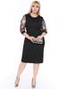Women's Big Size Dress Tulle Sleeve Silver Black Plus Size Dress