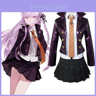 Костюм для косплея Danganronpa Кёко Киригири, комплект платья с потрясающим фиолетовым дизайном