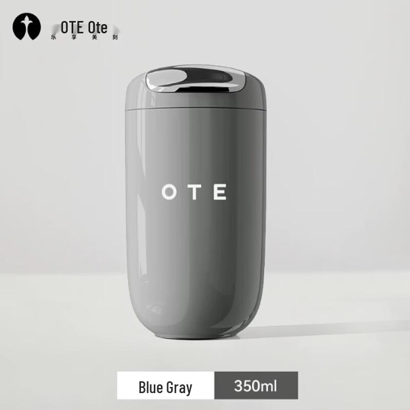 OTE 316 Нержавеющая сталь Изолированная дорожная кружка